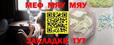 марки lsd Краснодар