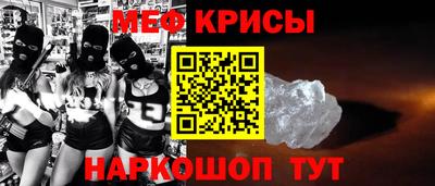 марки lsd Краснодар