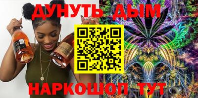 молекула духа Кулебаки