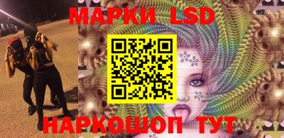 амфетамин Краснокаменск