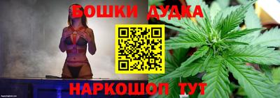 MDMA Кунгур