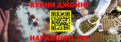 марки lsd Краснодар