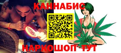 марки lsd Краснодар
