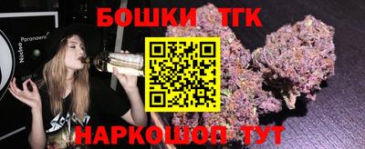 марки lsd Краснодар