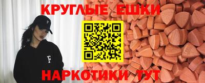 марки lsd Краснодар
