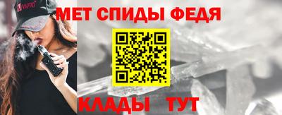 марки lsd Краснодар