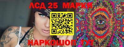 амфетамин Краснокаменск