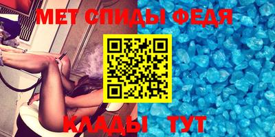 марки lsd Краснодар