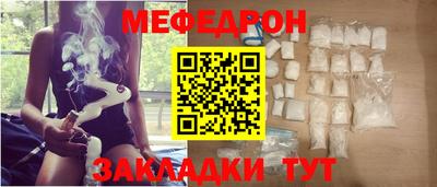 амфетамин Краснокаменск