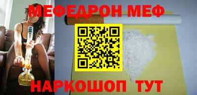 марки lsd Краснодар