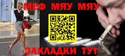 марки lsd Краснодар